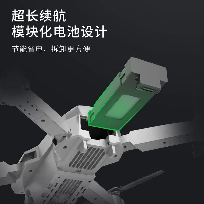 ✈️ Falcon View (4k-1080P-HD Drone with WIFI FPV, Altitude hold, Headless Mode & Visual Positioning)
