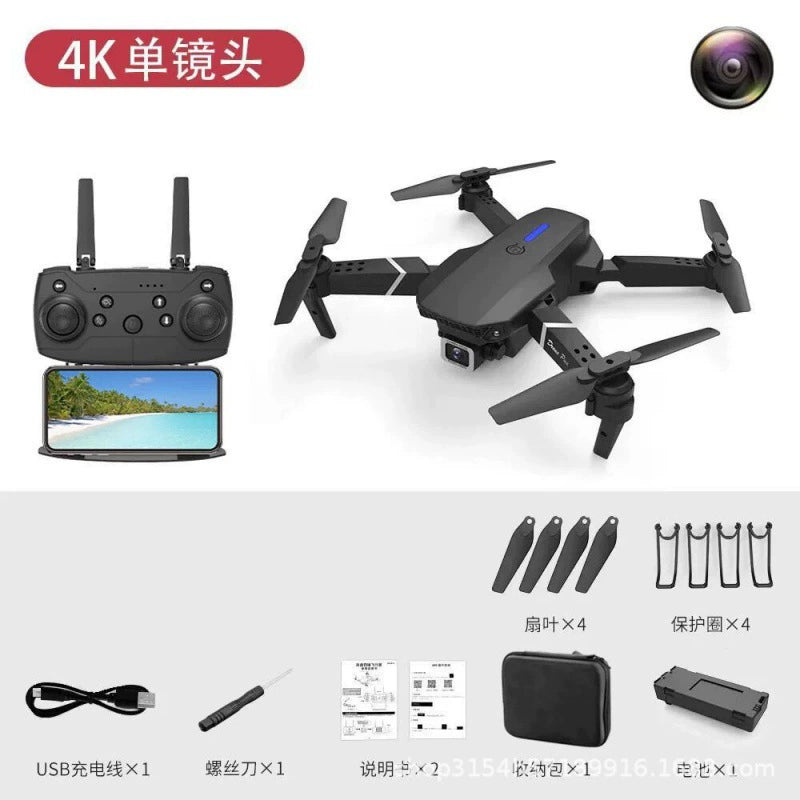 ✈️ Falcon View (4k-1080P-HD Drone with WIFI FPV, Altitude hold, Headless Mode & Visual Positioning)