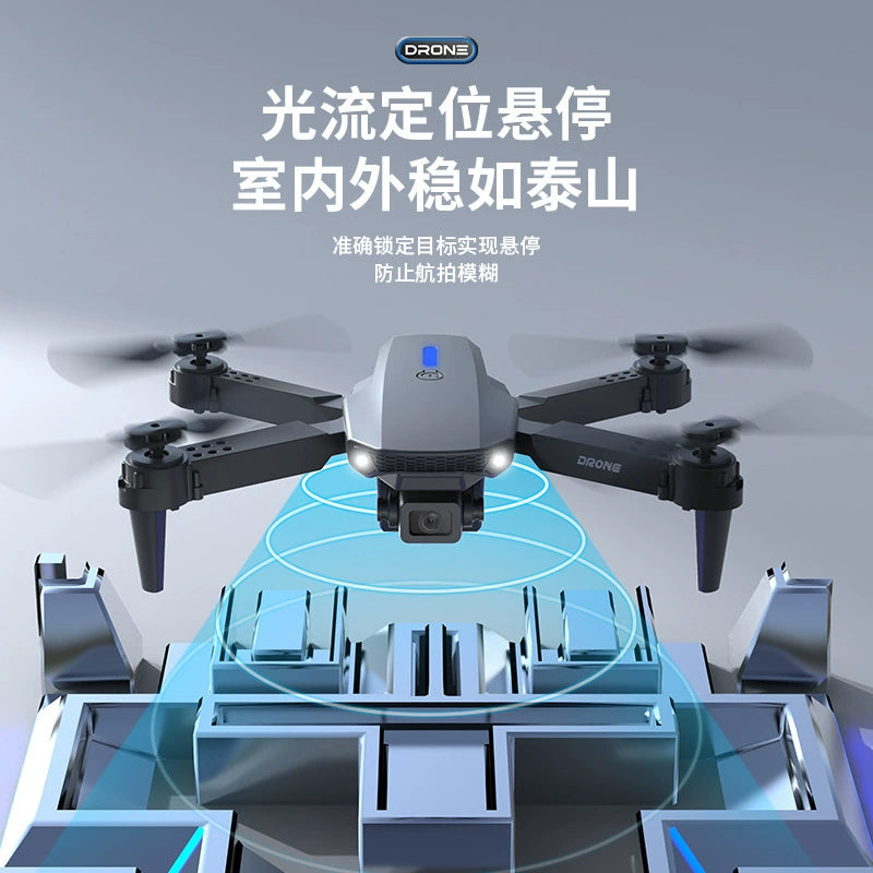 ✈️ Falcon View (4k-1080P-HD Drone with WIFI FPV, Altitude hold, Headless Mode & Visual Positioning)